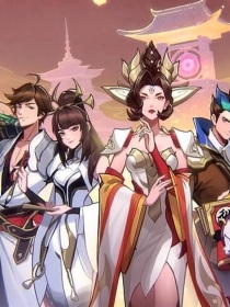 王者：某校园文