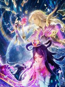 金罗一剧本的丝线