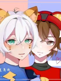 眼底柔情终归化作你