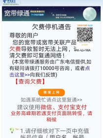 我一开始就无敌了