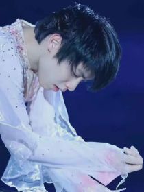 羽生结弦：与你在冰上共舞