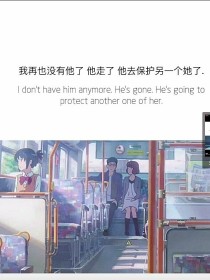 恋错了叫青春