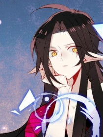 吾凰在上：校园录