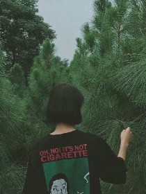 三年纠缠之初薇