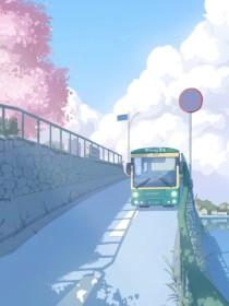 我的白月光Y-d399