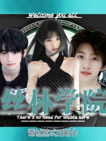 TF四代：特别不特别